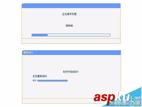 tdw89741n增強型路由器無法獲取獲取PVC該怎么辦? tdw89741n,路由器
