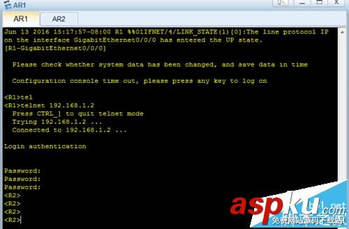 華為,路由器,Telnet
