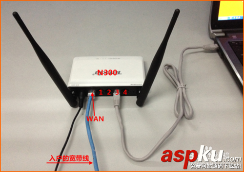 騰達(dá)(Tenda)路由器怎么設(shè)置撥號上網(wǎng) 騰達(dá),Tenda,路由器,撥號上網(wǎng)