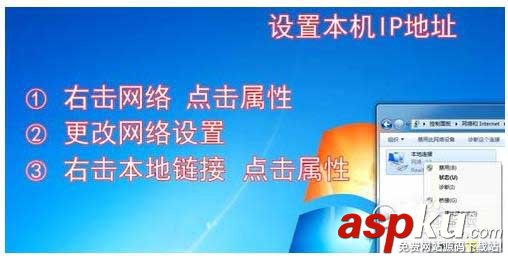 朗碩墻壁路由器怎么設(shè)置聯(lián)網(wǎng)? 朗碩路由器,墻壁路由器