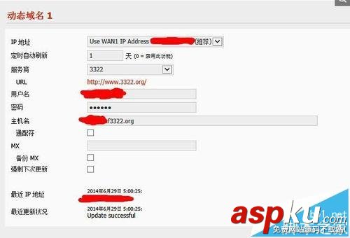 路由器怎么選購? 路由器選購與配置的方法 路由器