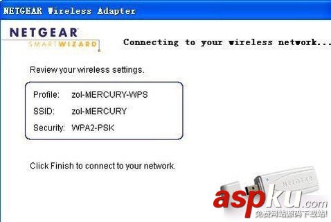 無線路由器,wps,一鍵加密