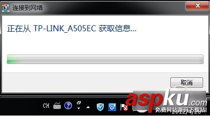 路由器怎么設置使用?菜鳥必看的通用無線路由器設置教程 路由器,無線路由器,路由器設置