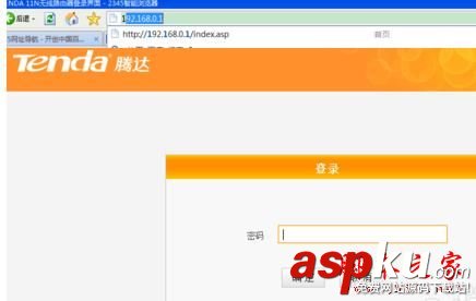 怎樣使用路由器手動更換ip地址? 路由器怎么更換ip地址,路由器手動分配ip地址,如何更換路由器ip地