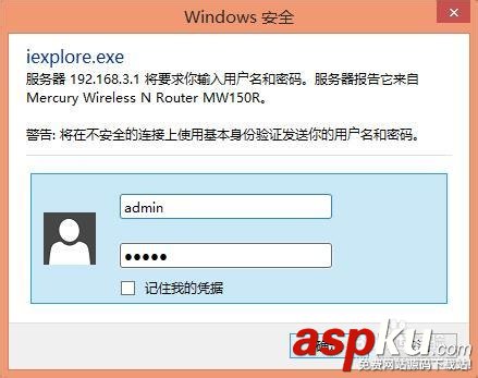 路由器,無線路由器,無線AP
