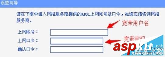 HyFi智能無線路由器設置(圖文教程) hyfi無線,路由器設置