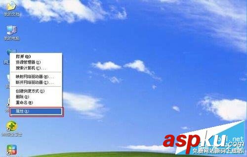 B-LINK,智能無(wú)線,路由器