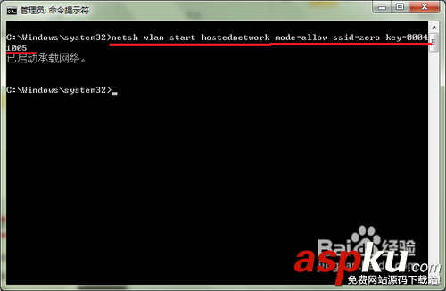 電腦,無線路由器