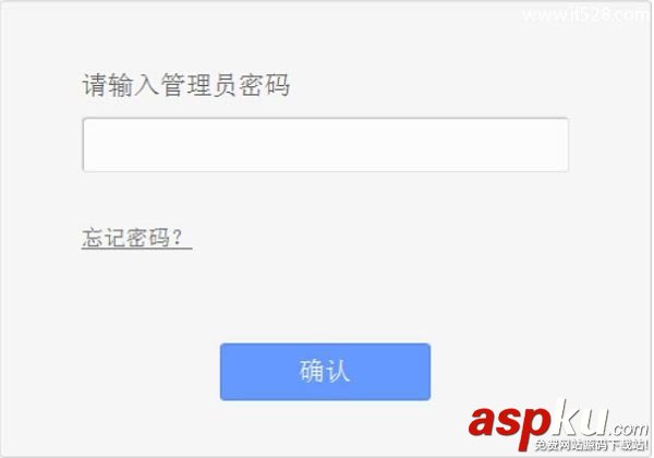 tplogin.cn設(shè)置密碼,tplogin.cn修改密碼,tplogin.cn密碼