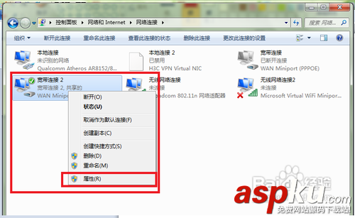 電腦,無線路由器