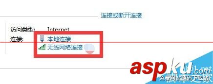 無(wú)線路由器的ip地址忘了的解決辦法 無(wú)線路由器,ip地址