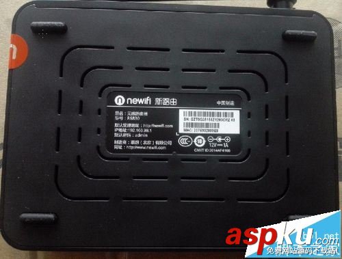 newifi r6830路由器開箱測評及優缺點介紹 newifi,路由器