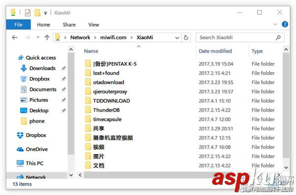 小米路由器HD,小米路由HD,遠程訪問路由器