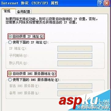 Tenda騰達AC9路由器怎么設(shè)置上網(wǎng)? Tenda,騰達,路由器