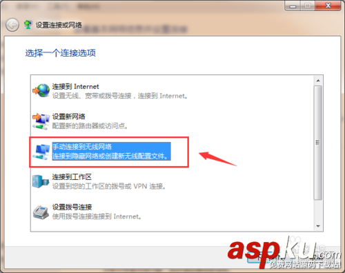 反蹭Wifi--如何隱藏Wifi信號(hào) Wifi,Wifi信號(hào)
