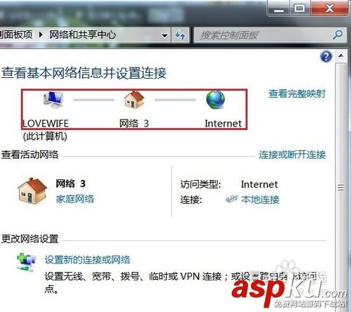 無線路由器,無線橋接