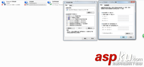 無線路由器不同場所設置常見的三種情況 無線路由器