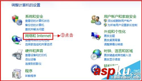 磊科,無線路由器