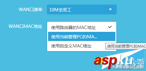 TP-link無線路由器無法上網排查方案及解決辦法(圖文教程) TP-link,無線路由器,無法上網,解決辦法