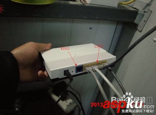 怎么把多余的路由器改為HUB路由器解決無線覆蓋不到的地方 路由器,HUB