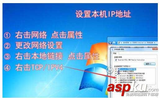朗碩墻壁路由器怎么設(shè)置聯(lián)網(wǎng)? 朗碩路由器,墻壁路由器