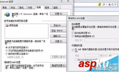 路由器(無線wifi)無法打開怎么辦?路由器的管理界面打不開解決方法 路由器,無線wifi