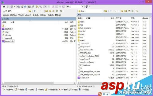 小米路由器mini丟失SN無法獲取root權限怎么辦? 小米,路由器,SN