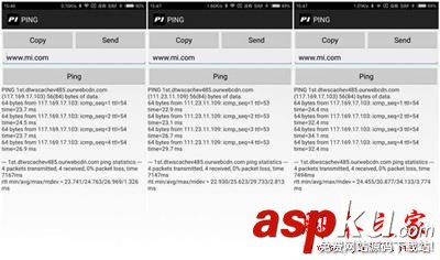 小米wifi電力貓怎么使用?小米wifi電力貓使用方法介紹 小米wifi電力貓,小米電力貓評測,小米wifi電力貓原理