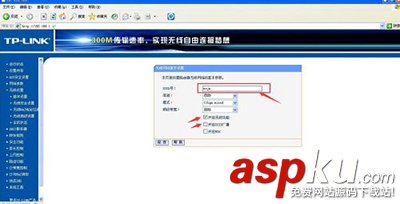 隱藏wifi號防止被蹭網保持網速的方法 wifi,蹭網,網速