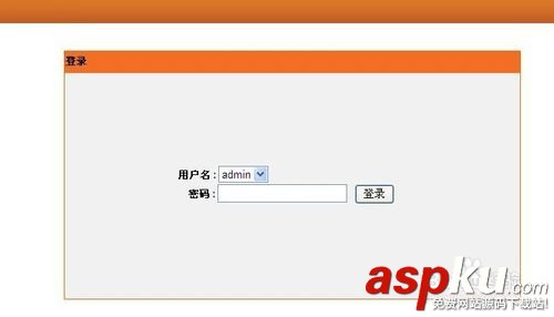 dlink無線路由器怎么設置登陸密碼配置internet連接設置無線網 dlink,無線路由器,登陸密碼,internet