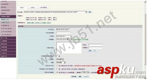 如何將舊電腦改成軟路由器 以winxp系統為例 最強大的路由器,舊電腦改軟路由器