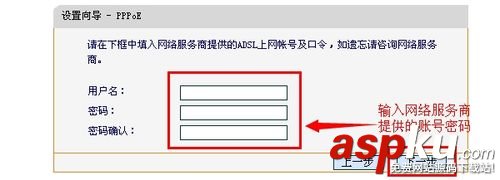 無線路由器怎么設置wifi讓無線用戶連接wifi進行無線本地上網(wǎng) 無線路由器,wifi