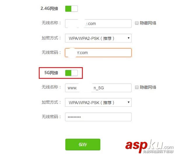 Tenda騰達路由器5G信號在哪里? 騰達路由器關閉5G信號的方法 Tenda,騰達,路由器