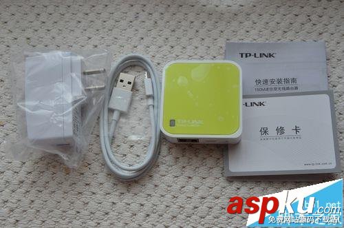 150M迷你型無線路由器怎么設置? 路由器