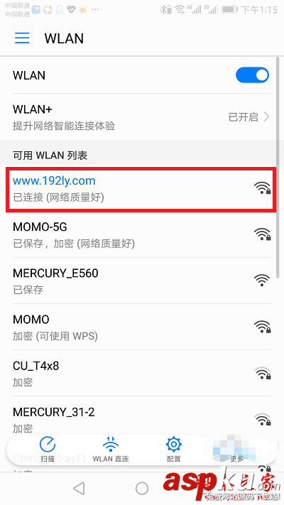 水星melogin.cn手機登錄設置wifi密碼教程 水星路由,melogin.cn,wifi密碼,設置登錄密碼