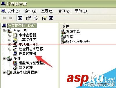 小度wifi,USB,沒(méi)反應(yīng)
