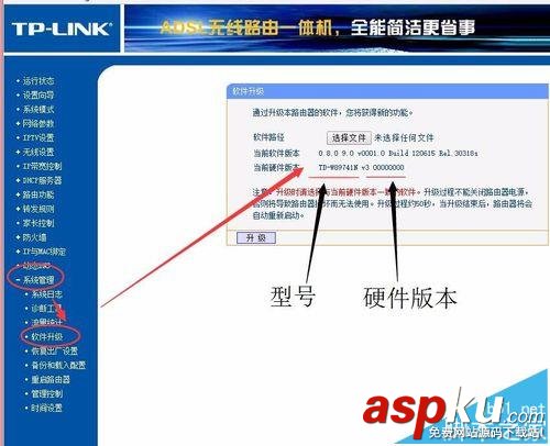 tdw89741n增強型路由器無法獲取獲取PVC該怎么辦? tdw89741n,路由器