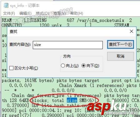 Tenda,騰達AC9,路由器