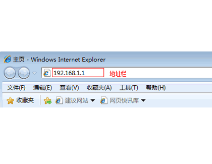 HyFi無線套裝怎么設(shè)置寬帶撥號上網(wǎng)? HyFi,無線套裝,寬帶撥號上網(wǎng)