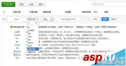 路由器,內網ip,公網
