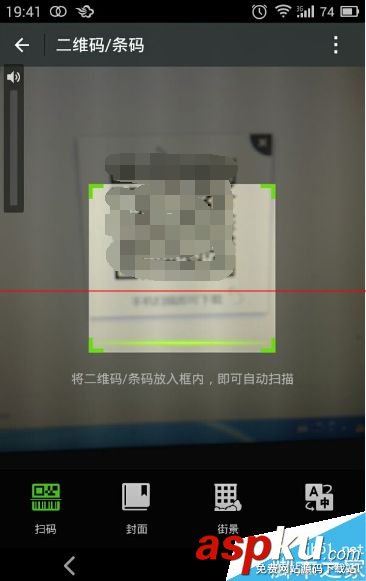 小度wifi,空傳物