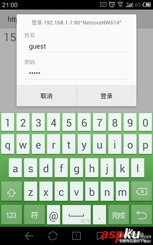 在沒有電腦的情況下怎么用手機設置思科路由器上網 手機,路由器,思科路由器,設置