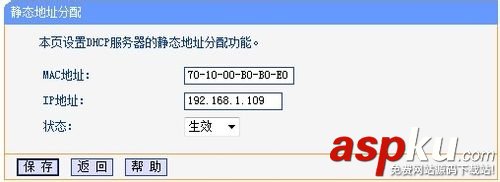 tp-link,無線路由器,網速