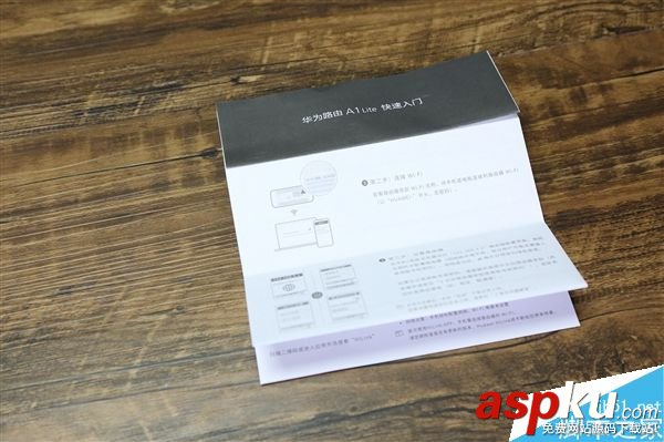 華為路由器A1 Lite開箱圖賞:通過Hi鍵一鍵擴展Wi-Fi 華為,路由器,Wi-Fi