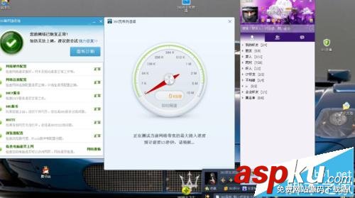 家用無線路由器的配置和常見問題匯總 無線路由器,無線路由器配置