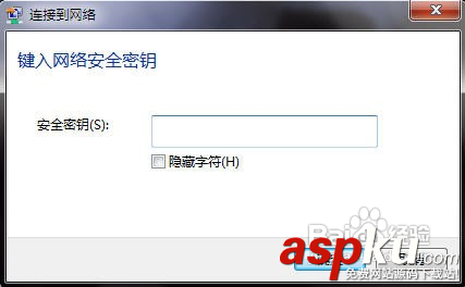 無線路由器,無線橋接