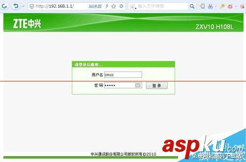 中興光貓路由器ZXV10 H108L怎么設置網絡最好? 中興,光貓,路由器