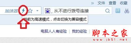 路由器主界面無法登陸如何解決設置 路由器,無法登陸