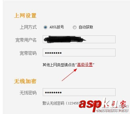 怎樣使用路由器手動更換ip地址? 路由器怎么更換ip地址,路由器手動分配ip地址,如何更換路由器ip地