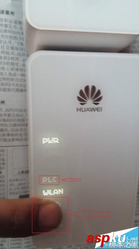 華為pt530路由器怎么設置連接? 華為,華為pt530,路由器